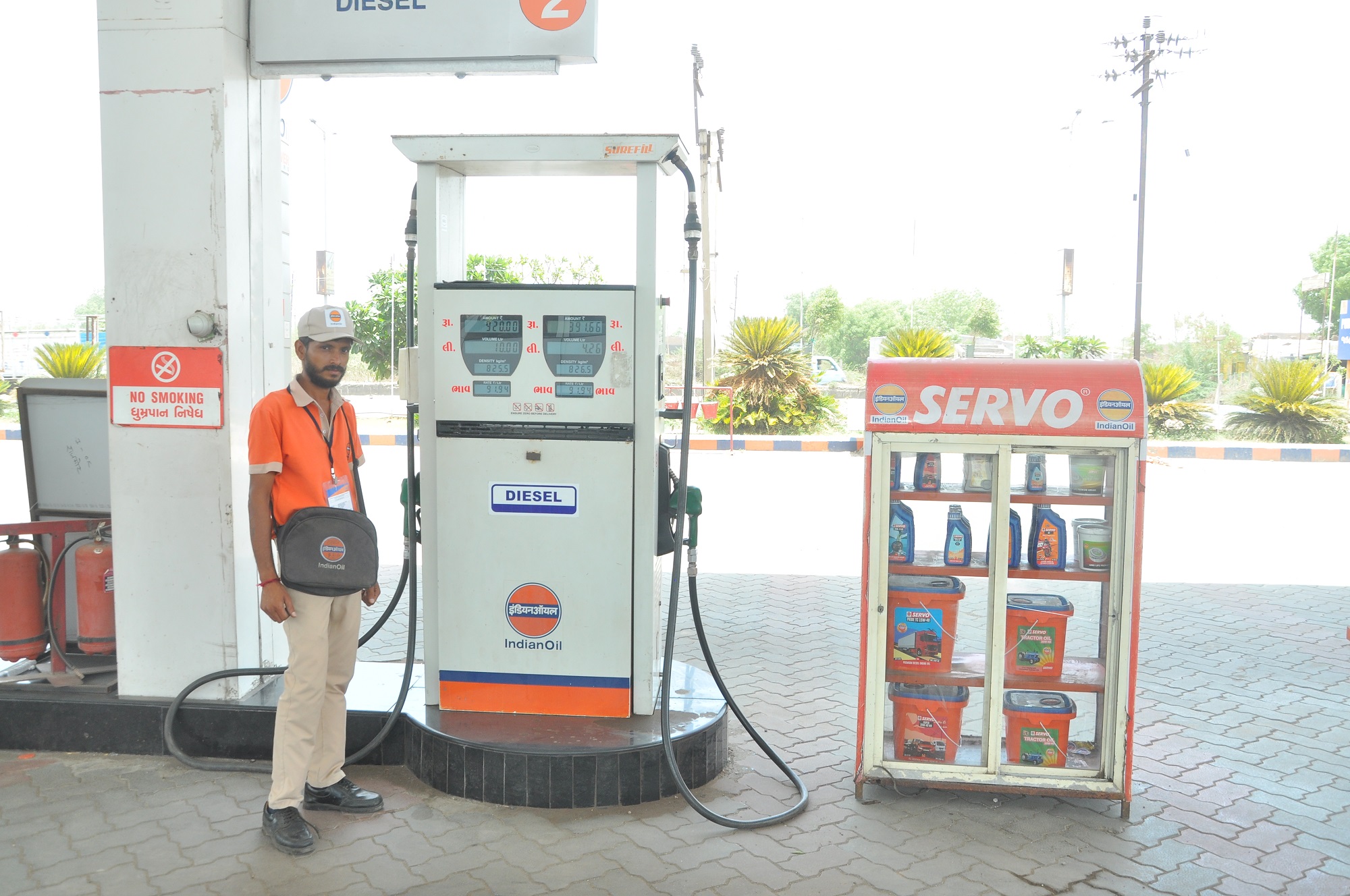 IndianOil - Kankot, Rajkot